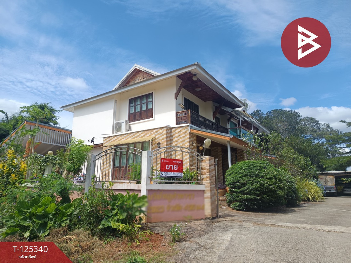 Single house for sale with land, area 2 ngan 69.6 square wah, Na An, Loei.