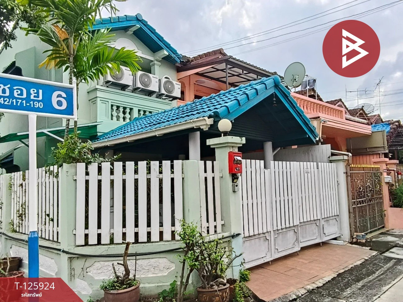 ขายทาวน์เฮ้าส์ หมู่บ้านศุภลักษณ์ วิภาวดี-ดอนเมือง กรุงเทพมหานคร – รูปที่ 3