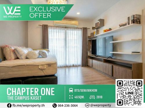 North 2 bedrooms, best price in the project!!⭐Chapter One The Campus Kaset (Chapter One The Campus Kaset)