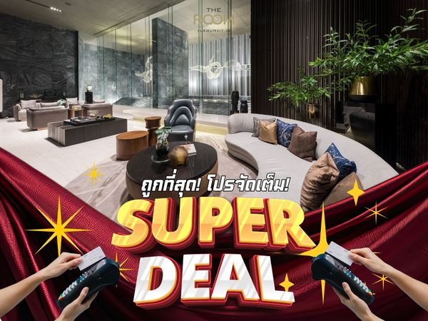 🔥𝐒𝐔𝐏𝐄𝐑 𝐃𝐄𝐀𝐋🔥 𝐓𝐡𝐞 𝐑𝐨𝐨𝐦 𝟑𝟖 คอนโดกลางทองหล่อ–เอกมัย ห้องใหญ่แต่งครบ วิวเปิดโล่งติด BTS O เมตรเริ่มเพียง 𝟭𝟬.𝟱 ล้าน*โทร 𝟬𝟲𝟲𝟭𝟭𝟲𝟴𝟬𝟬𝟰