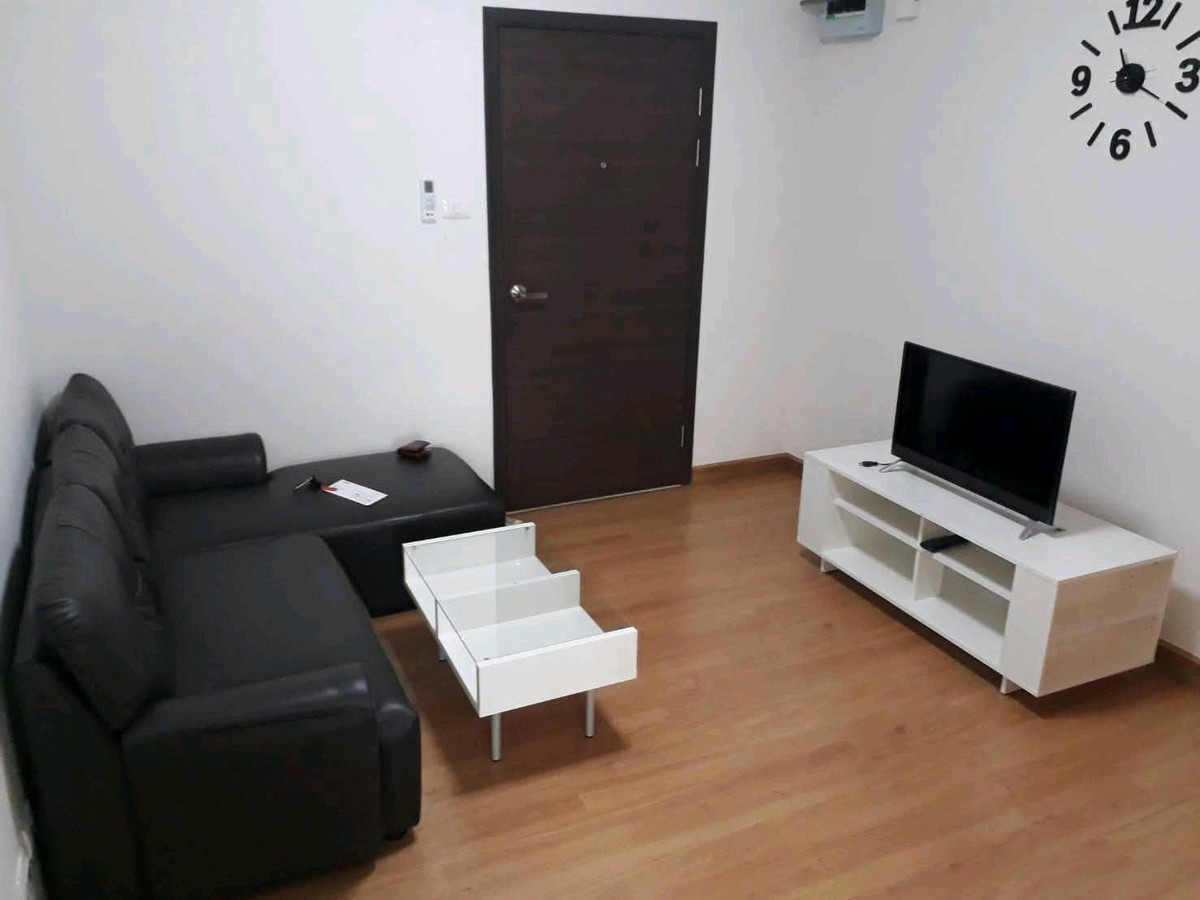 คอนโดศุภาลัย ซิตี้ รีสอร์ท รัชโยธิน - พหลโยธิน 32  (เสนานิคม 12)
