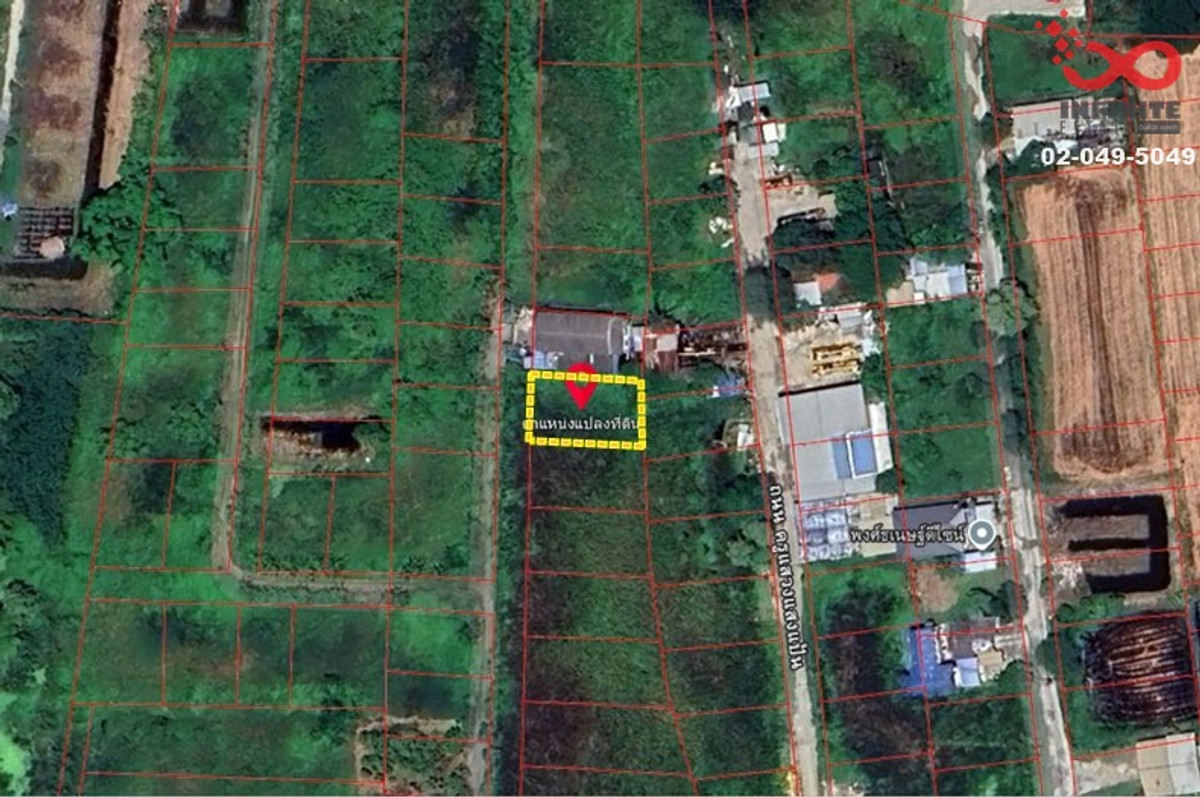 Land for sale, 124 sq m, Khlong Thanon, Kanchanaphisek, Bang Yai, Nonthaburi. Land for sale, 124 sq m, Khlong Thanon, Kanchanaphisek, Bang Yai, Nonthaburi.