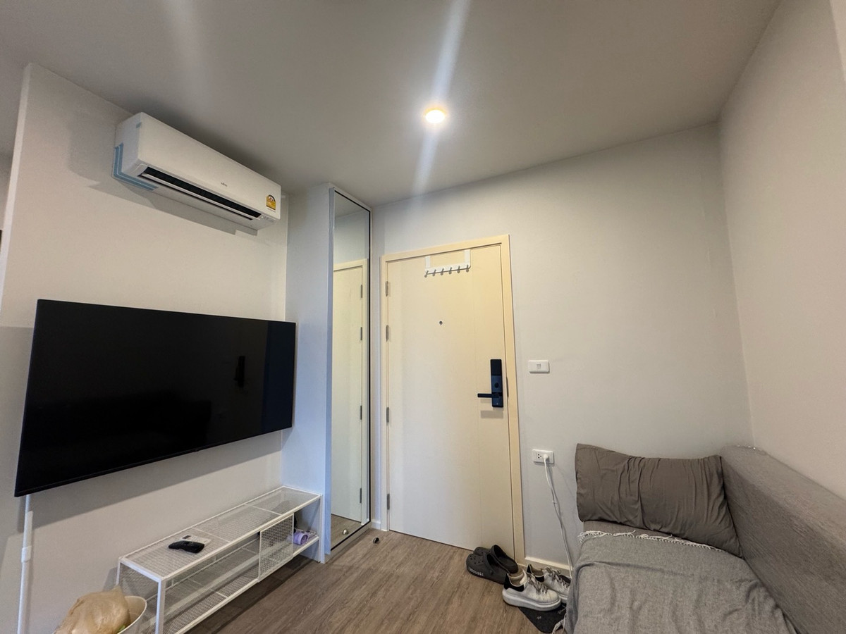 🌟𝐅𝐆𝐑อนาคต | บัญชีผู้ใช้นี้เป็นส่วนตัว – รูปที่ 2
