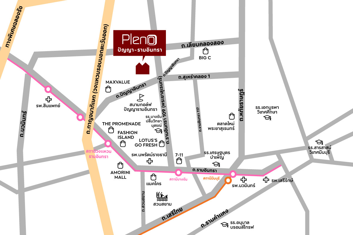 โครงการใหม่ พร้อมเข้าอยู่ Pleno ปัญญา-รามอินทรา by AP – รูปที่ 3