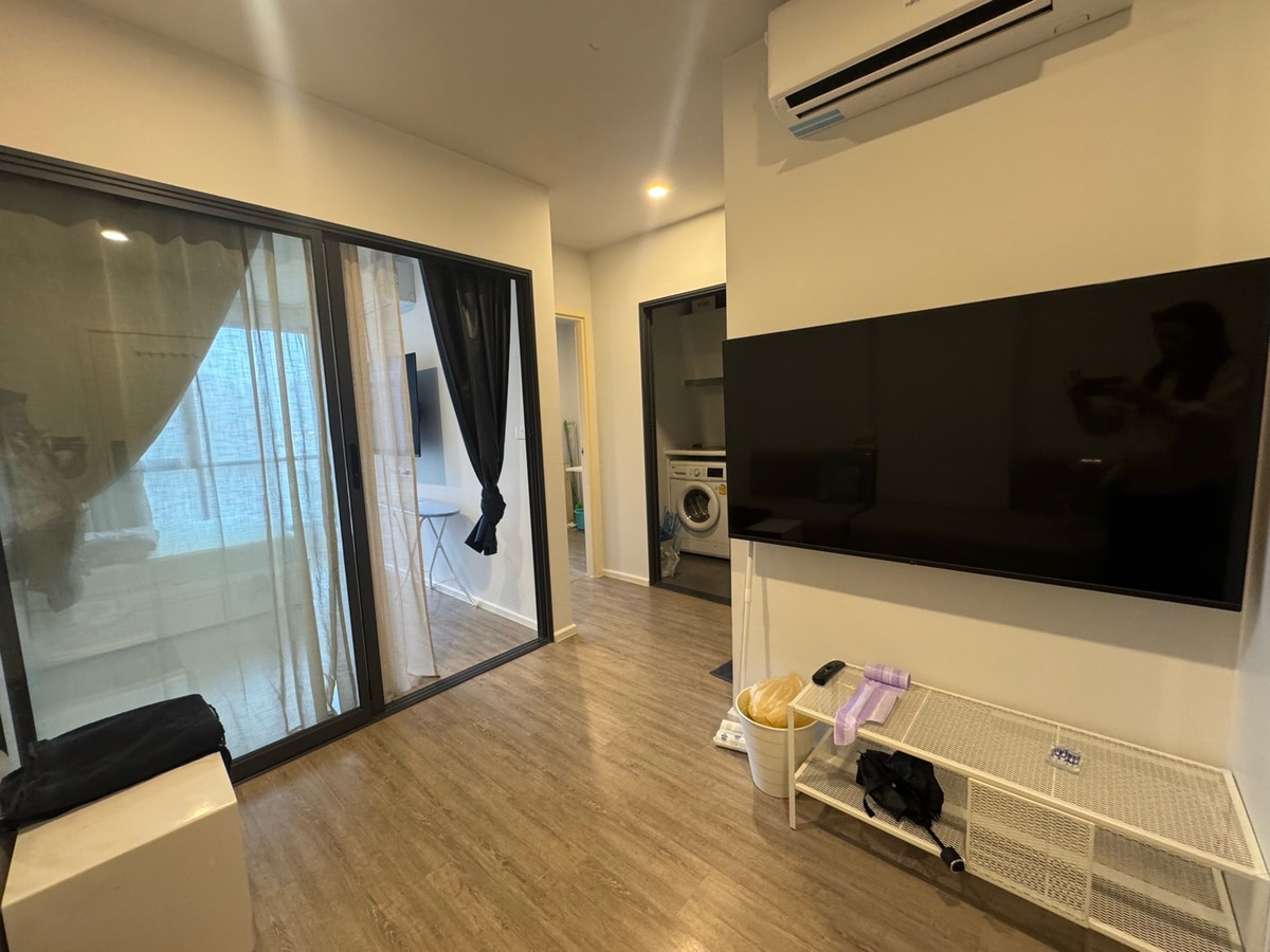🌟𝐅𝐆𝐑อนาคต | บัญชีผู้ใช้นี้เป็นส่วนตัว – รูปที่ 3