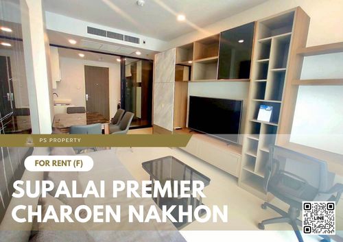 ให้เช่า ✨ Supalai Premier Charoen Nakhon ✨ เฟอร์นิเจอร์ และ เครื่องใช้ไฟฟ้าครบ ใกล้ BTS คลองสาน   