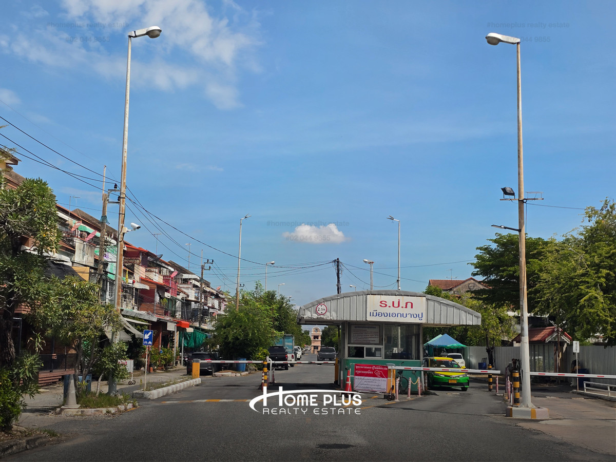 ที่ดินหมู่บ้านเมืองเอกบางปู ซอยเทศบาลบางปู85 เนื้อที่ 90 ตารางวา (แปลงมุม) – รูปที่ 4