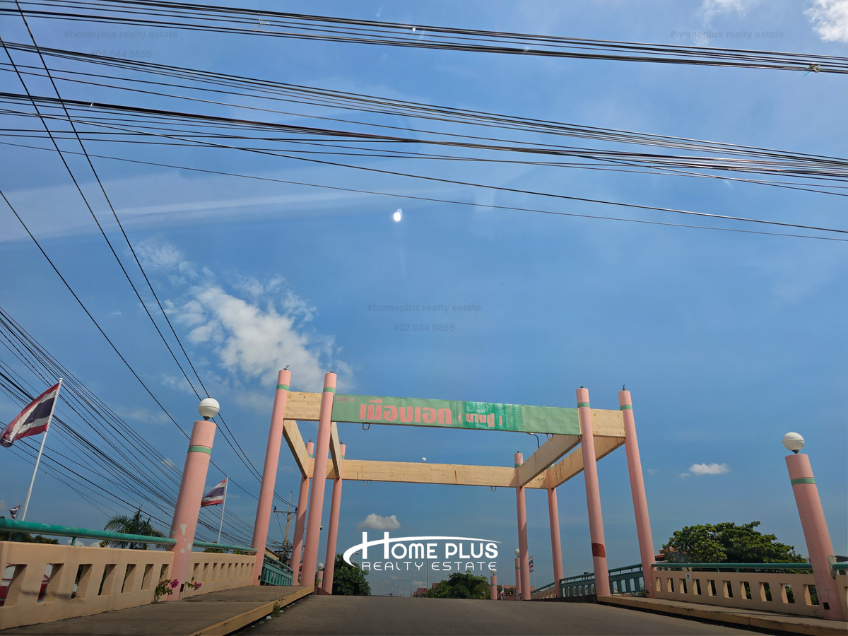 ที่ดินหมู่บ้านเมืองเอกบางปู ซอยเทศบาลบางปู85 เนื้อที่ 90 ตารางวา (แปลงมุม) – รูปที่ 2