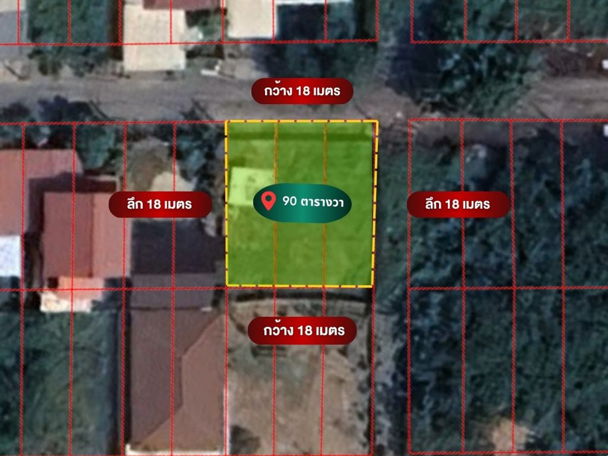 Land in Muang Aek Bang Pu Village Soi Thetsaban Bang Pu 85, area 90 square meters (corner plot)