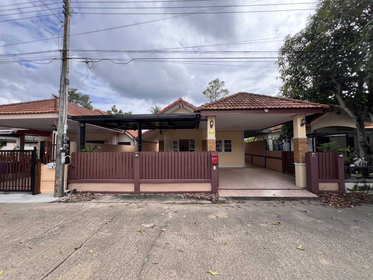 Detached House for Sale: Sook Charoen Village, 150 sqm, near Suratthani Provincial Court Detached House for Sale: Sook Charoen Village, 150 sqm, near Suratthani Provincial Court
