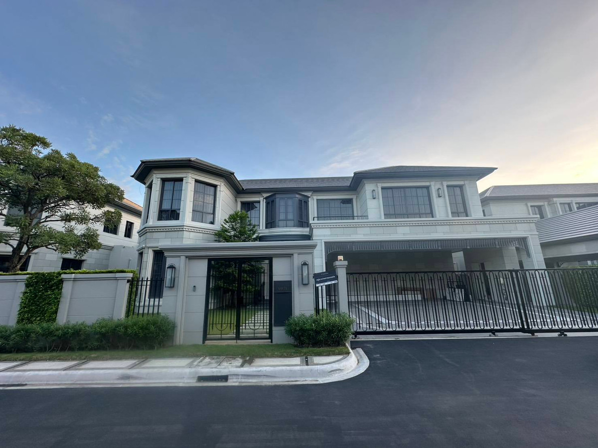 นาราสิริ กรุงเทพกรีฑา / 4 ห้องนอน (ขาย), Narasiri Krungthep Kreetha / 4 Bedrooms (FOR SALE) BZD045 นาราสิริ กรุงเทพกรีฑา / 4 ห้องนอน (ขาย), Narasiri Krungthep Kreetha / 4 Bedrooms (FOR SALE) BZD045