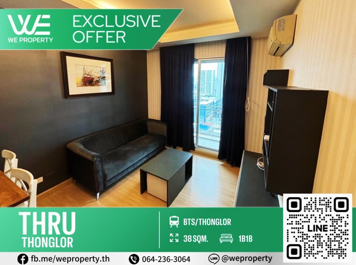 Big, beautiful room, beautifully decorated Fully furnished, best price in the project!!⭐Thru Thonglor (True Thonglor) Big, beautiful room, beautifully decorated Fully furnished, best price in the project!!⭐Thru Thonglor (True Thonglor)