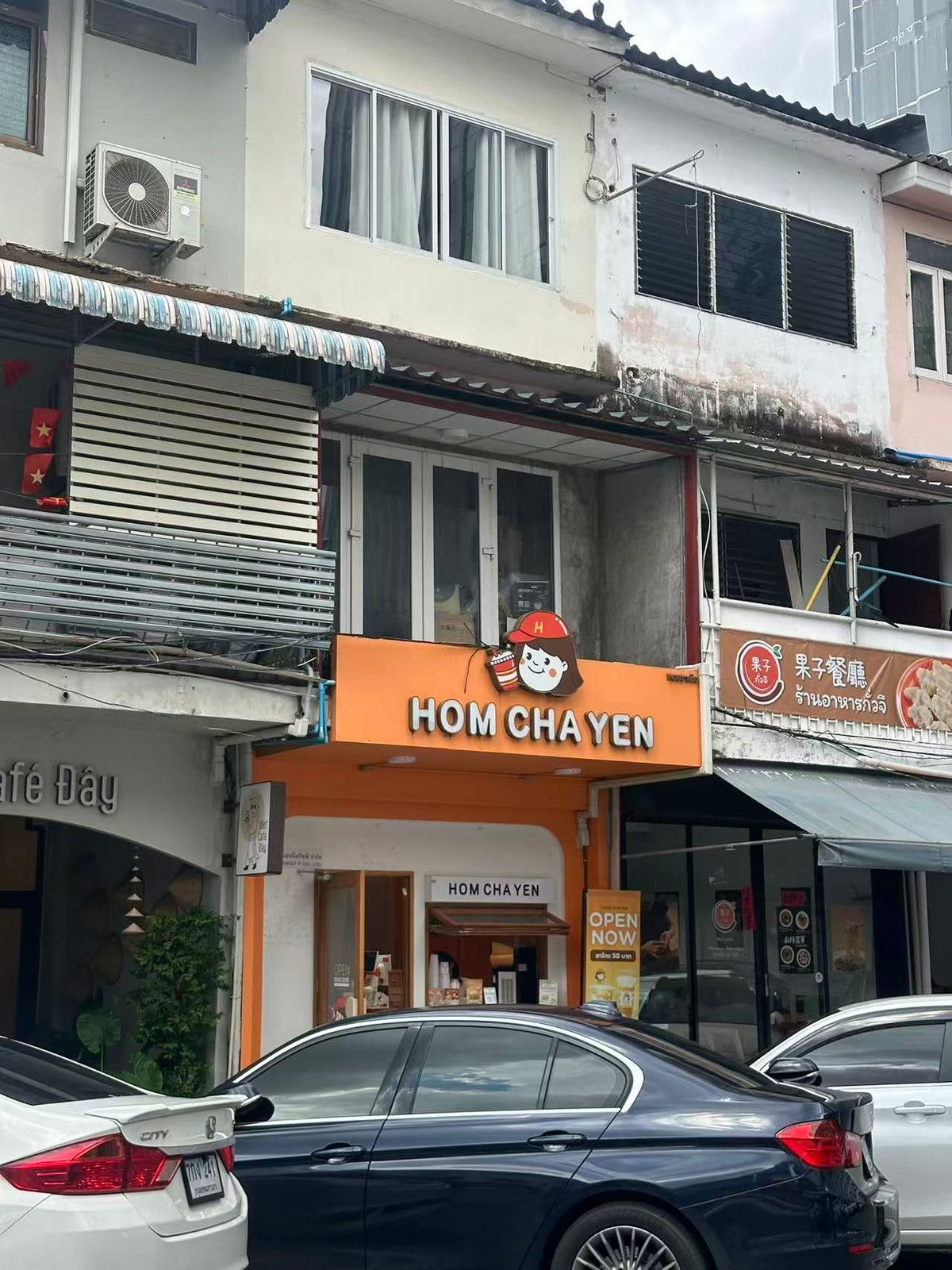 Commercial building for sale, home office and cafe, Samyan Mitr Town. Commercial building for sale, home office and cafe, Samyan Mitr Town.