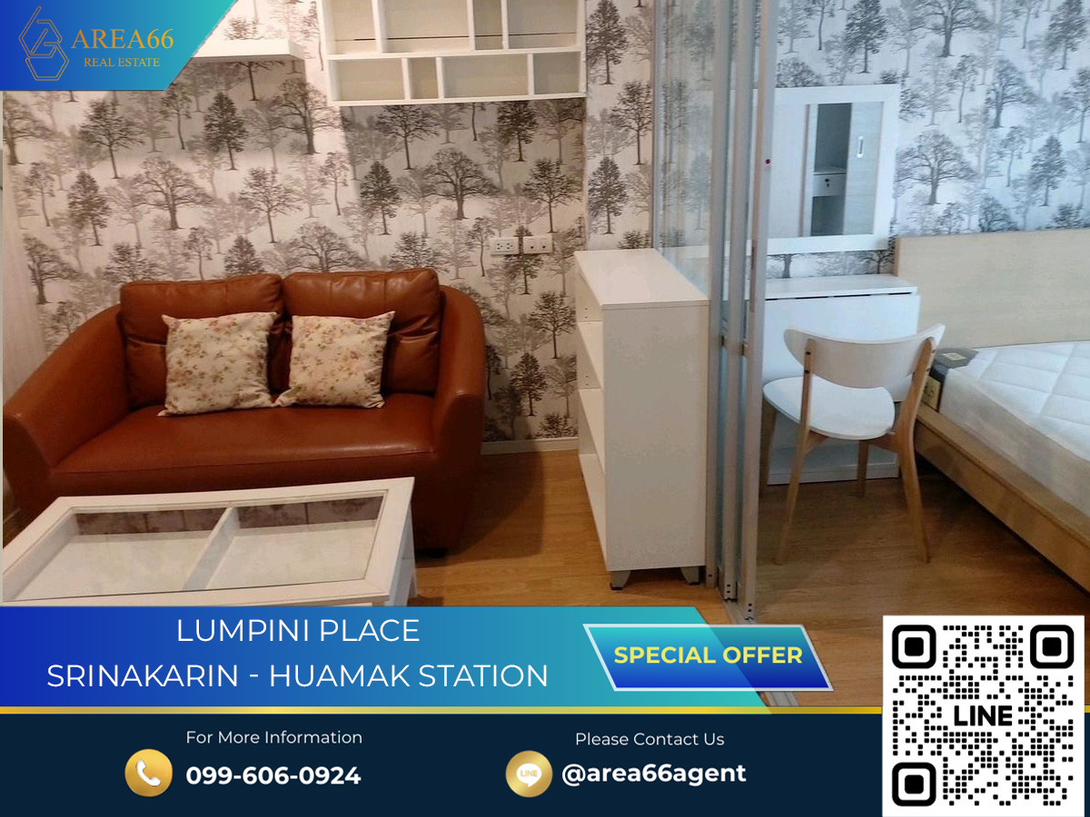 🔥 For sale!! Condo Lumpini Place Srinakarin-Hua Mak Station 🔥 For sale!! Condo Lumpini Place Srinakarin-Hua Mak Station