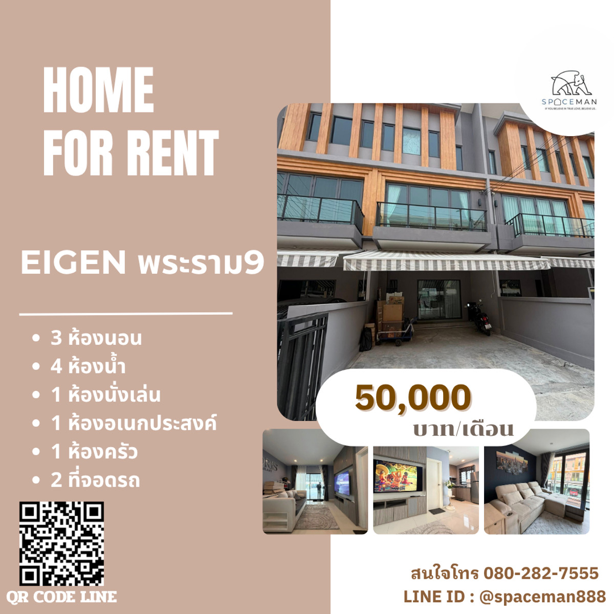 🏠😊 House for rent, Eigen Rama 9. 🐶 Pets welcome. 🏠😊 House for rent, Eigen Rama 9. 🐶 Pets welcome.