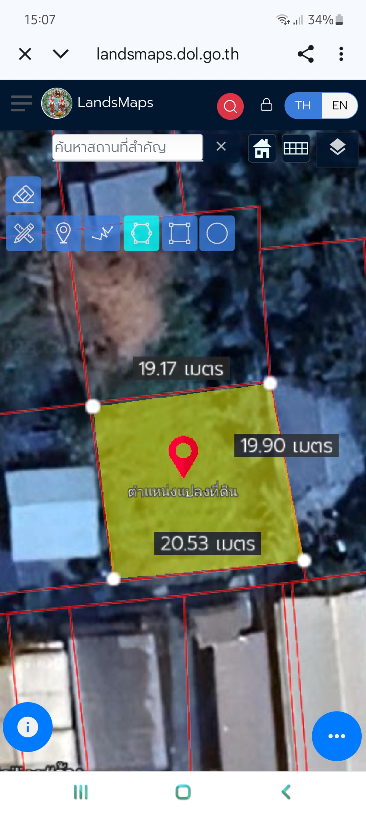 Land 100 wa, cheap price, Sai Mai, Permsin Land 100 wa, cheap price, Sai Mai, Permsin