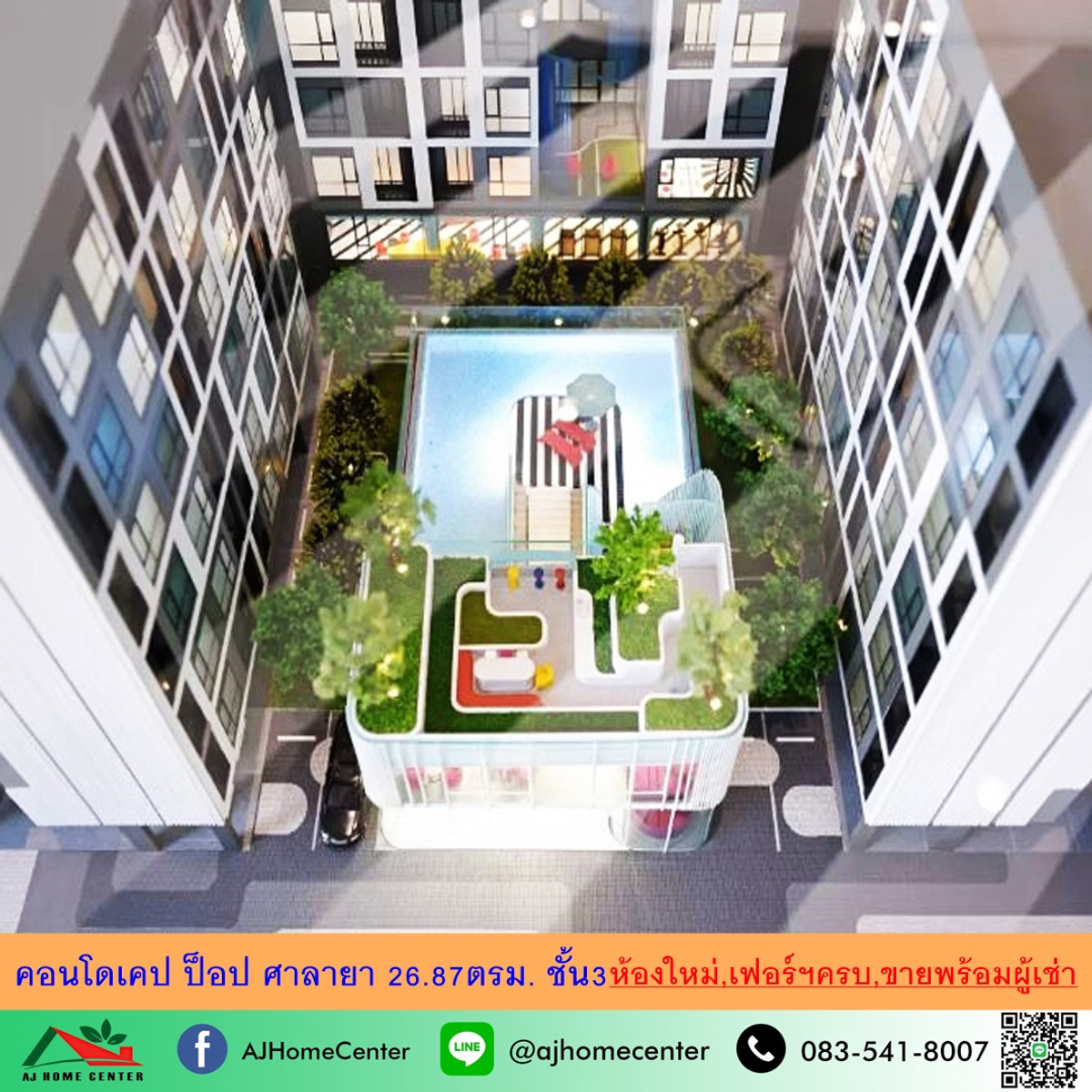 For sale with tenant, Kappop Salaya Condo, 26.87 sq m., 3rd floor, new room, fully furnished, free loan arrangement. For sale with tenant, Kappop Salaya Condo, 26.87 sq m., 3rd floor, new room, fully furnished, free loan arrangement.