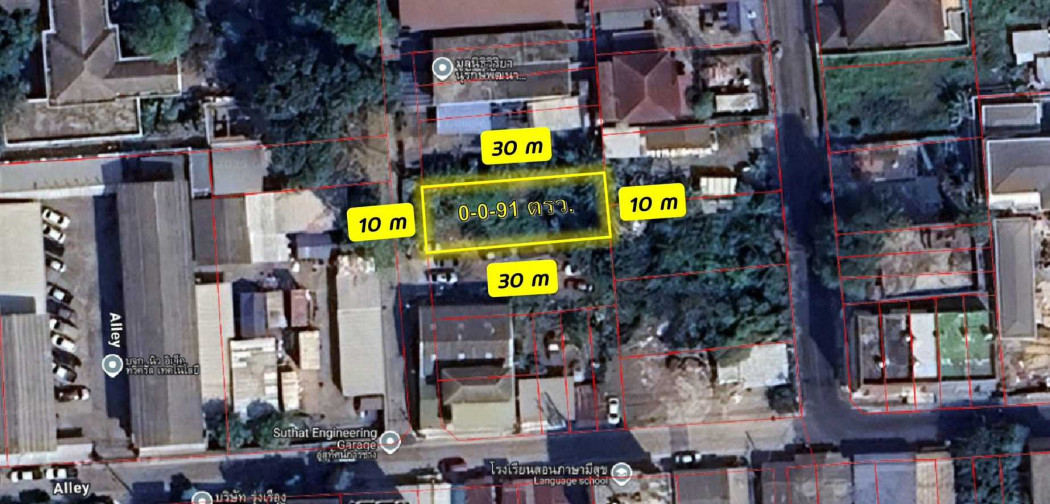 ขาย ที่ดิน ซ.แจ้งวัฒนะ 10 แยก 9-1 91 ตรว ใกล้ศูนย์ราชการแจ้งวัฒนะ ขาย ที่ดิน ซ.แจ้งวัฒนะ 10 แยก 9-1 91 ตรว ใกล้ศูนย์ราชการแจ้งวัฒนะ