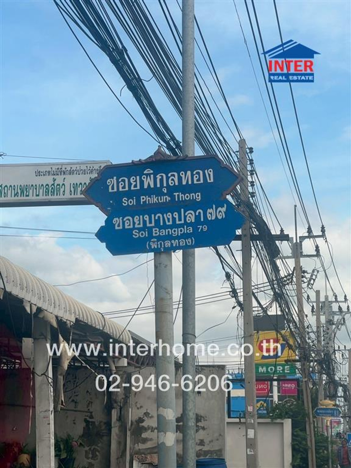 ทาวน์เฮ้าส์ 2 ชั้น 16 ตร.ว. ทาวน์เฮ้าส์ ซอยบางปลา79 (ซอยพิกุลทอง) ถนนเทพารักษ์ กม.19 ถนนนางนา-ตราด บางพลี สมุทรปราการ – รูปที่ 2