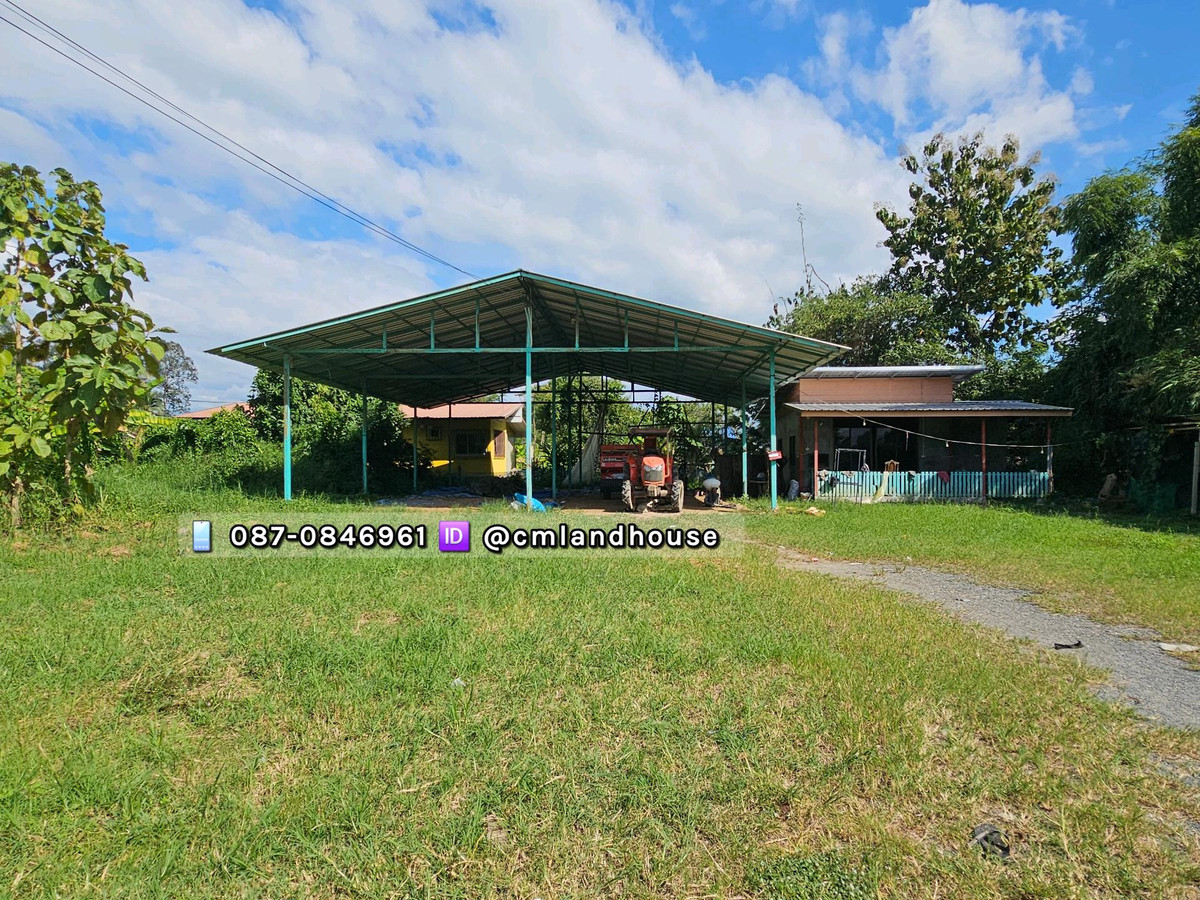 ขายที่ดิน 200 ตรว.พร้อมบ้านและโรงเรือน ต.สันป่าเปา อ.สันทราย ใกล้เซ็นทรัลเฟส 11 กม. ใกล้ร้านลาบไก่บ้านโฮ่งสาขา 3 ขายที่ดิน 200 ตรว.พร้อมบ้านและโรงเรือน ต.สันป่าเปา อ.สันทราย ใกล้เซ็นทรัลเฟส 11 กม. ใกล้ร้านลาบไก่บ้านโฮ่งสาขา 3