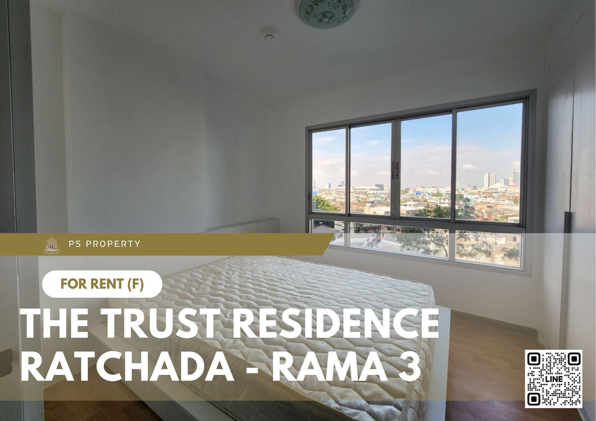 Urgent sale 📍 The Trust Residence Ratchada - Rama 3 📍 Fully furnished and equipped, near BTS Chong Nonsi