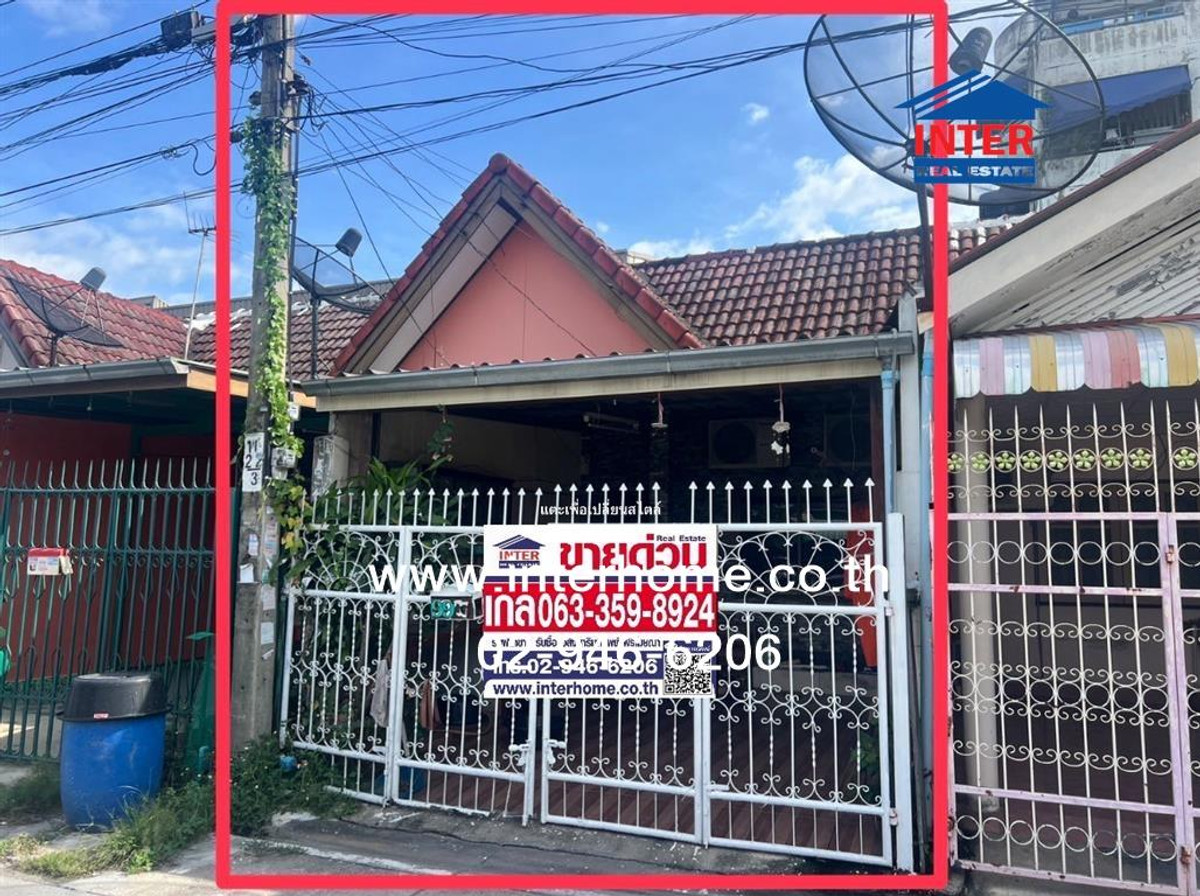 Townhouse, 2 floors, 16 sq m. Townhouse, Soi Bang Pla 79 (Soi Phikun Thong), Theparak Road, Km. 19, Nang Na-Trad Road, Bang Phli, Samut Prakan. Townhouse, 2 floors, 16 sq m. Townhouse, Soi Bang Pla 79 (Soi Phikun Thong), Theparak Road, Km. 19, Nang Na-Trad Road, Bang Phli, Samut Prakan.