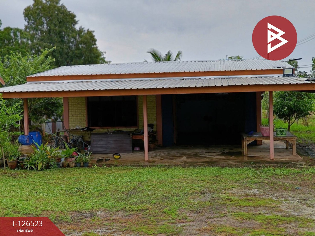 Land for sale with buildings, area 2 rai 3 ngan 50 sq m, Nong Chang, Uthai Thani. – รูปที่ 2