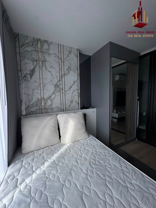 ✨ For Sale : The Privacy Taopoon Interchange Condo  ✨  💰 only  2,890,000 thb