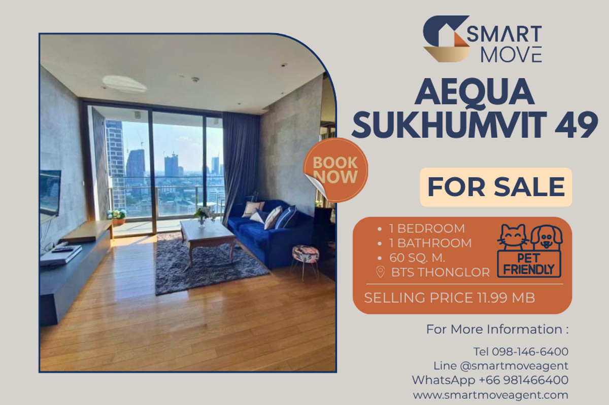 🔥 Sale with tenant !! Pet friendly !! big size, Wide balcony, rare item, There is a bathtub!! 🔥 Code C20250900018..........Aequa Sukhumvit 49, 1 bedroom, 1 bathroom, furnished, Special Deal!!📣📣 🔥 Sale with tenant !! Pet friendly !! big size, Wide balcony, rare item, There is a bathtub!! 🔥 Code C20250900018..........Aequa Sukhumvit 49, 1 bedroom, 1 bathroom, furnished, Special Deal!!📣📣