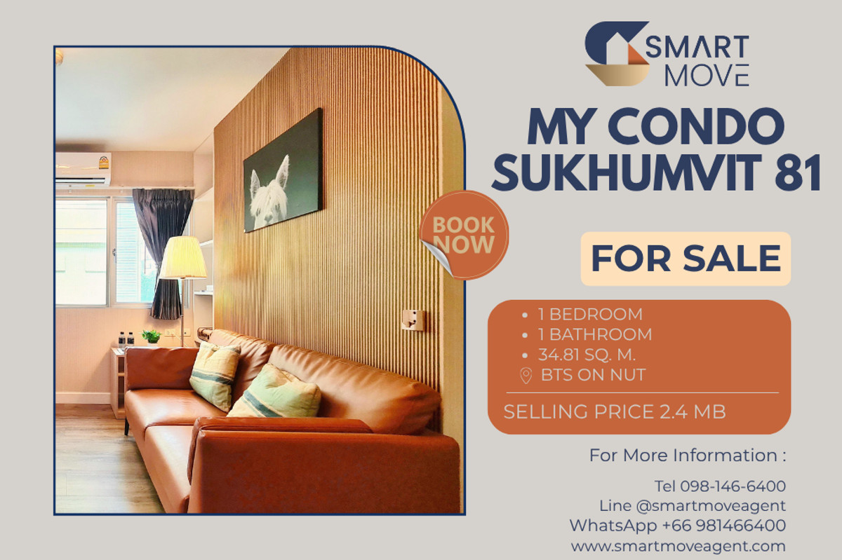 🔥 Sale with tenant !! Good location, Suitable for investment!! 🔥 Code C20230200691..........My Condo Sukhumvit 81, 1 bedroom, 1 bathroom, furnished, Special Deal!!📣📣
