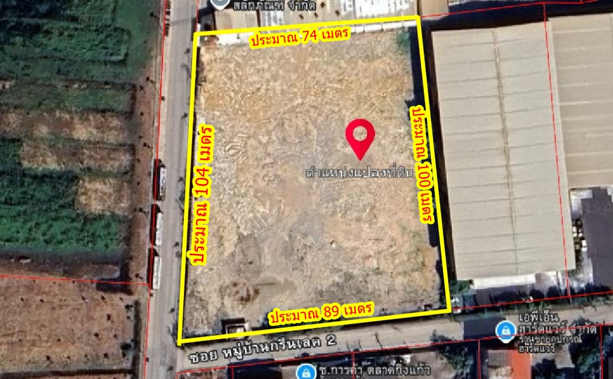 ปล่อยเช่าที่ดินบางพลี-ราชาเทวะ ใกล้บางนา-ตราด กม. 13 พท. 5 ไร่ 22 ตร.วา – รูปที่ 2