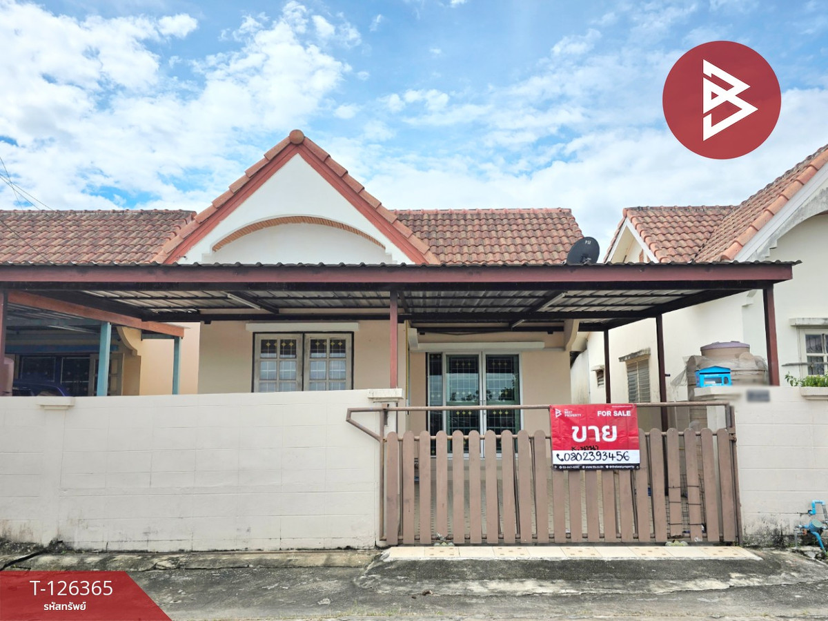 Semi-detached house for sale, Nantawan Village 9, Nong Chok, Bangkok. Semi-detached house for sale, Nantawan Village 9, Nong Chok, Bangkok.