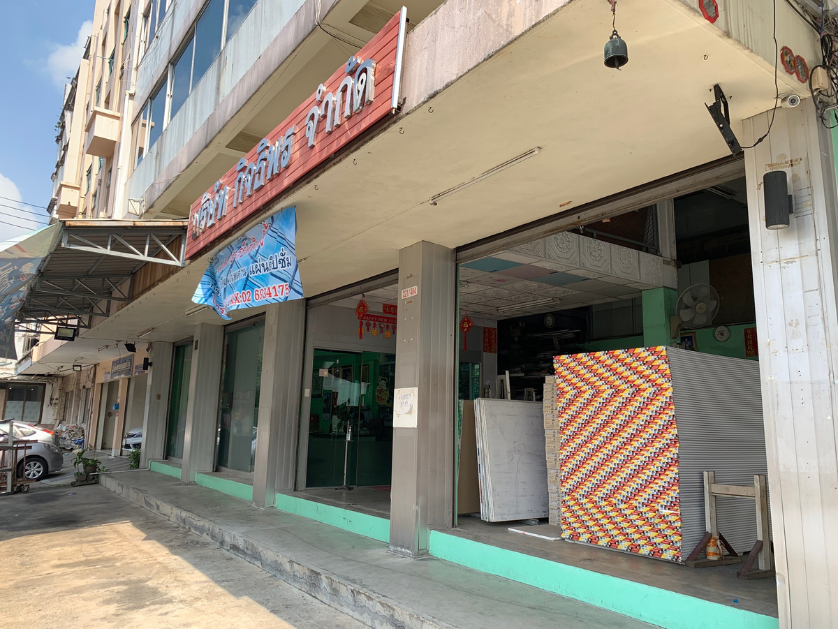 ของดีจริงต้องรีบจอง !! ขายอาคารสำนักงานทำเลทอง ติดถนนสุทธิสาร–รัชดา 5 ชั้น 104 ตร.วา พร้อมลิฟต์ ใกล้ MRT สุทธิสาร เพียง 3 นาที เหมาะลงทุนทุกประเภท !! . – รูปที่ 3