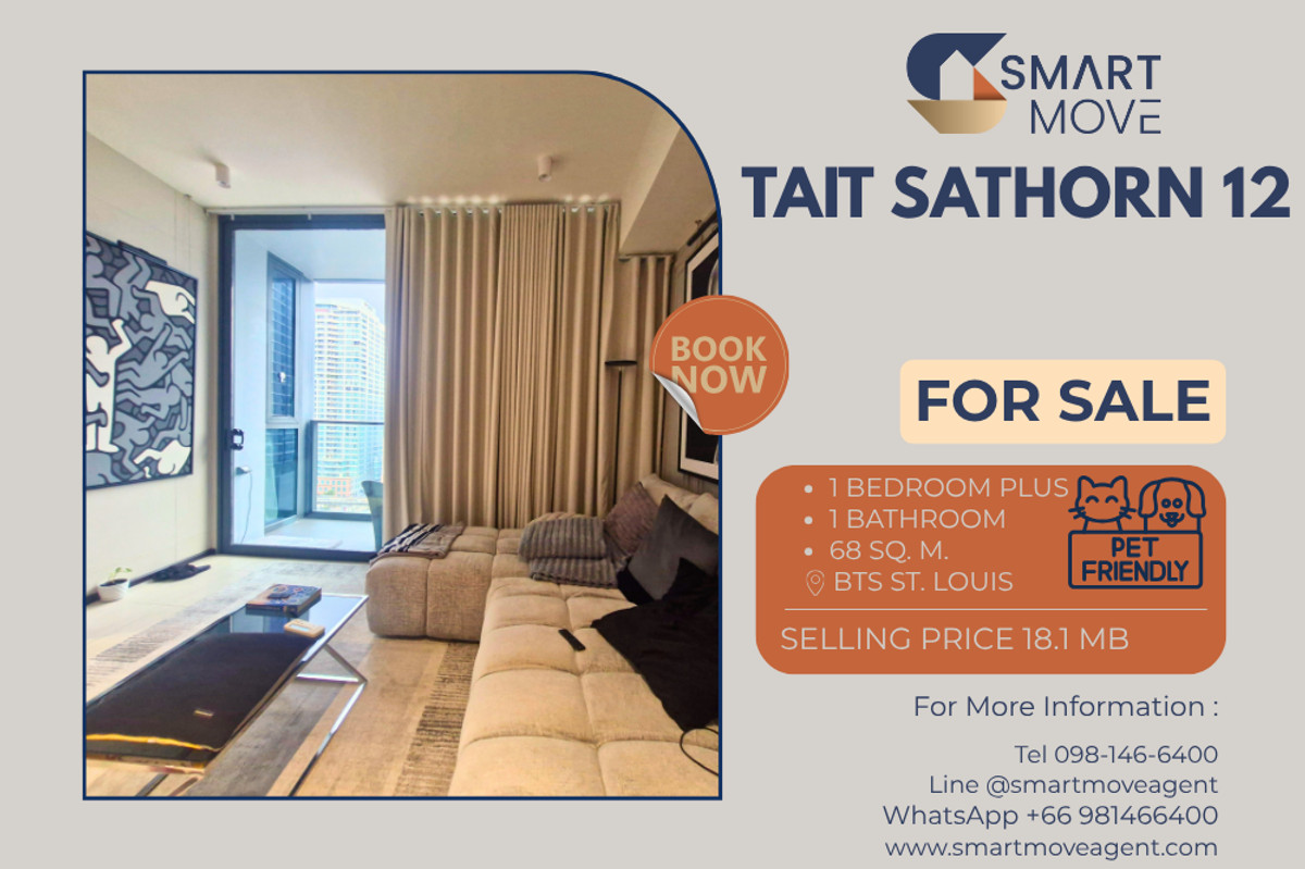 🔥 สำหรับขาย !! เลี้ยงสัตว์ได้ !! ห้องไซส์ใหญ่, ชั้นสูง 17++, ห้องทิศใต้, ตกแต่งสไตล์โมเดิร์น/มินิมอล!! 🔥 Code C20251100004..........Tait Sathorn 12, 1 ห้องนอน Plus, 1 ห้องน้ำ, แต่งครบ, ราคาพิเศษ!!📣📣 🔥 สำหรับขาย !! เลี้ยงสัตว์ได้ !! ห้องไซส์ใหญ่, ชั้นสูง 17++, ห้องทิศใต้, ตกแต่งสไตล์โมเดิร์น/มินิมอล!! 🔥 Code C20251100004..........Tait Sathorn 12, 1 ห้องนอน Plus, 1 ห้องน้ำ, แต่งครบ, ราคาพิเศษ!!📣📣