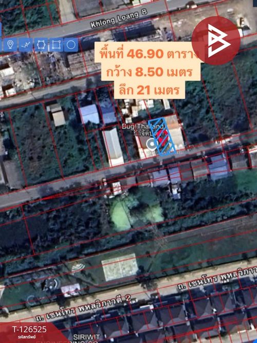 Land for sale, area 46.9 sq m, Khlong Luang, Pathum Thani.