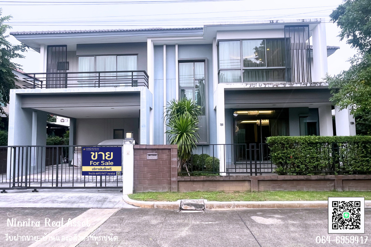 ขายบ้านเดี่ยว แปลงหน้าสวน พระราม2 โครงการ แกรนดิโอ้ พระราม2 เดอะแกรนด์พระราม2 ต.พันท้ายนรสิงห์ อ.เมืองสมุทรสาคร จ.สมุทรสาคร ขายบ้านเดี่ยว แปลงหน้าสวน พระราม2 โครงการ แกรนดิโอ้ พระราม2 เดอะแกรนด์พระราม2 ต.พันท้ายนรสิงห์ อ.เมืองสมุทรสาคร จ.สมุทรสาคร