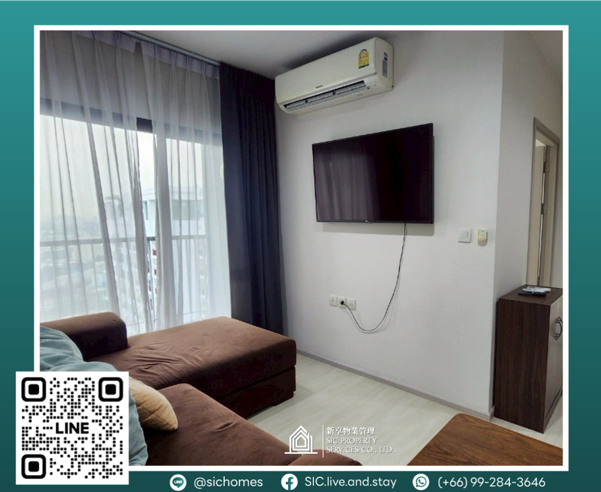 For sale &amp; rent 🎉Special price 🎉✨ Life Sukhumvit 48✨2 bedrooms, size 49.48 sq m🛏️ near BTS Phra Khanong🚅