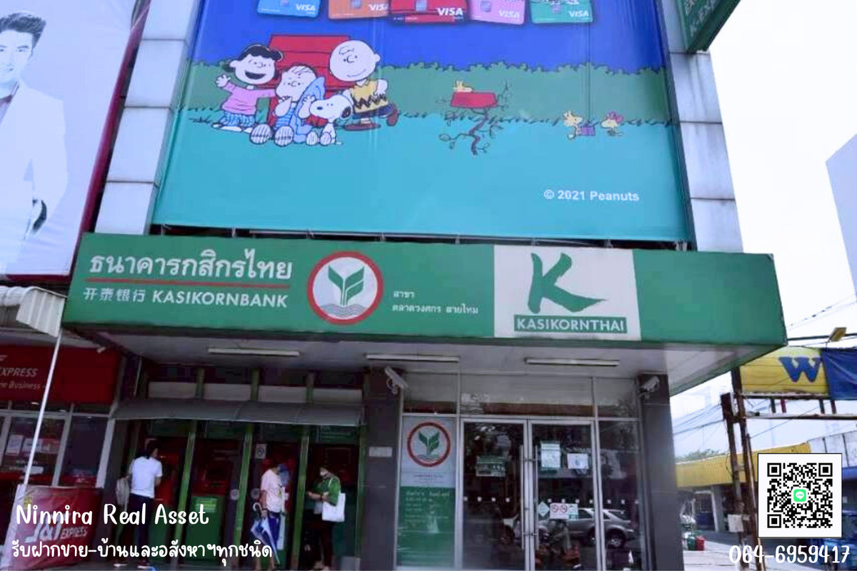ขายพร้อมผู้เช่า อาคารพาณิชย์ 3 ชั้น 2 คูหา ตลาดวงศกร สายไหม – รูปที่ 2