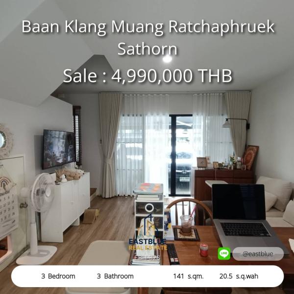 Modern 3-Bed Townhome in Prime Ratchaphruek Location  Newly Built, Spacious Living with Easy Access to Top Malls  Bright 3BR, 3BA Townhouse with Parking Near WestGate & Ikea  Live Stylishly in the Heart of Ratchaphruek’s Trendy District 0642748883