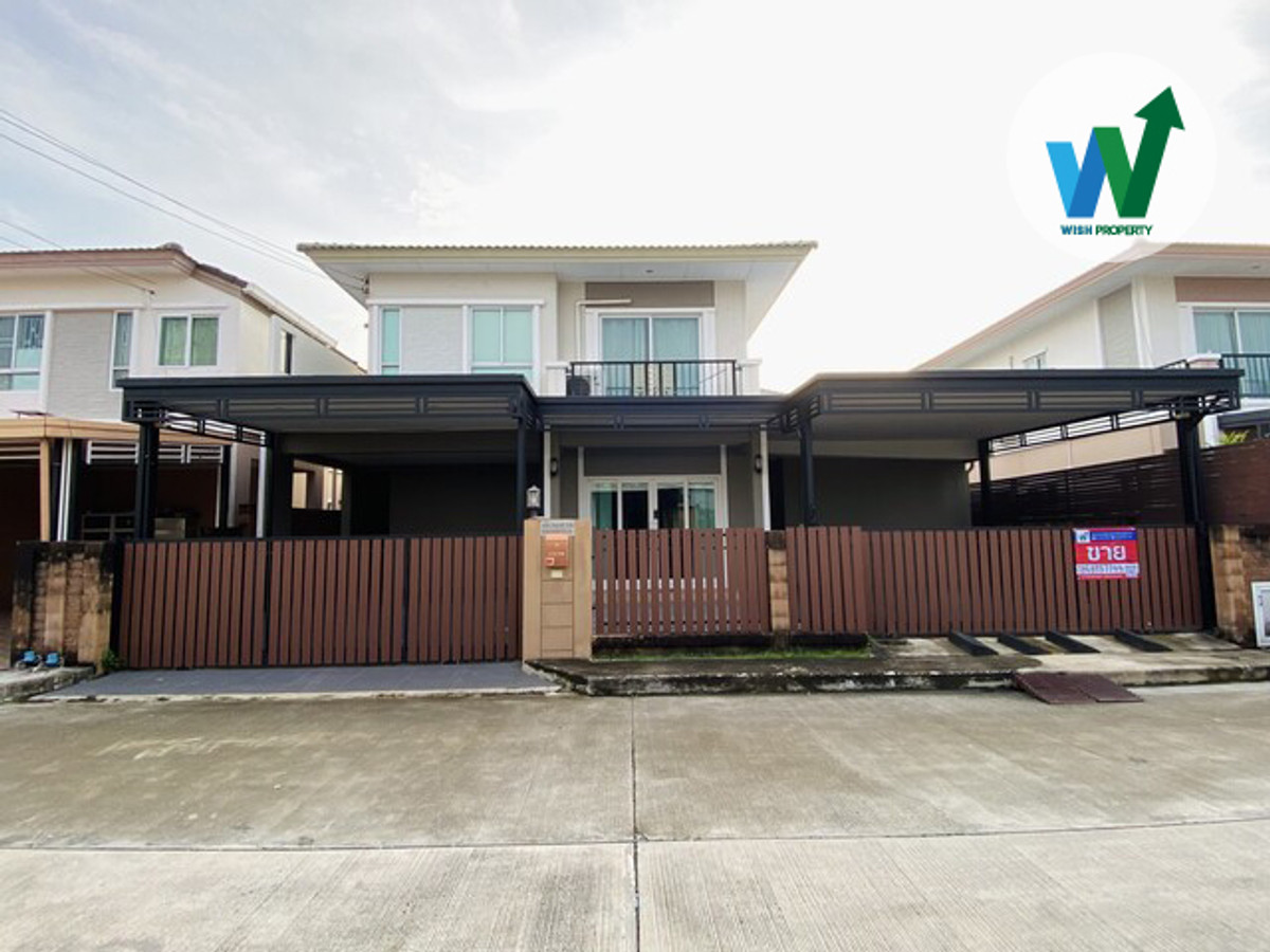 ขายบ้านภัสสร ไพรด์ ศรีนครินทร์-หนามแดง บางพลี สมุทรปราการ