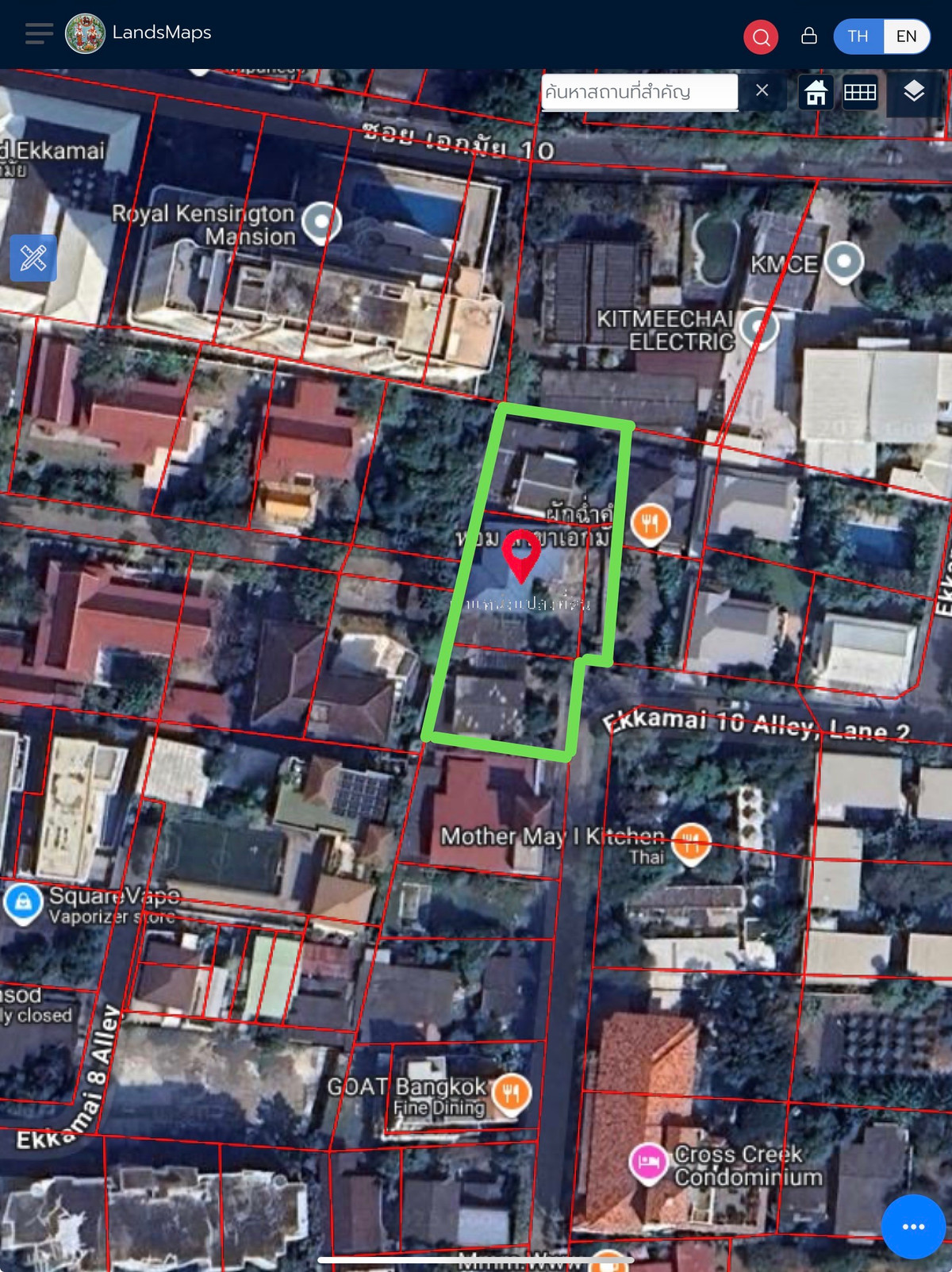 ขายบ้านพร้อมที่ดิน เอกมัย ซอย 10 แยก 2 พื้นที่ 348 ตร.ว. ขายบ้านพร้อมที่ดิน เอกมัย ซอย 10 แยก 2 พื้นที่ 348 ตร.ว.