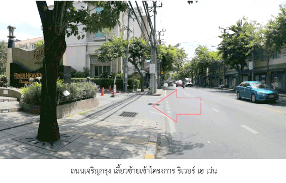 คอนโด ริเวอร์ เฮเว่น ริมถนนเจริญกรุง ติดแม่น้ำเจ้าพระยา วิวเมือง ใกล้เอเชียทีค ห้องริม ระเบียงกว้าง ห้องใหญ่มาก ราคาพิเศษ!!! – รูปที่ 3