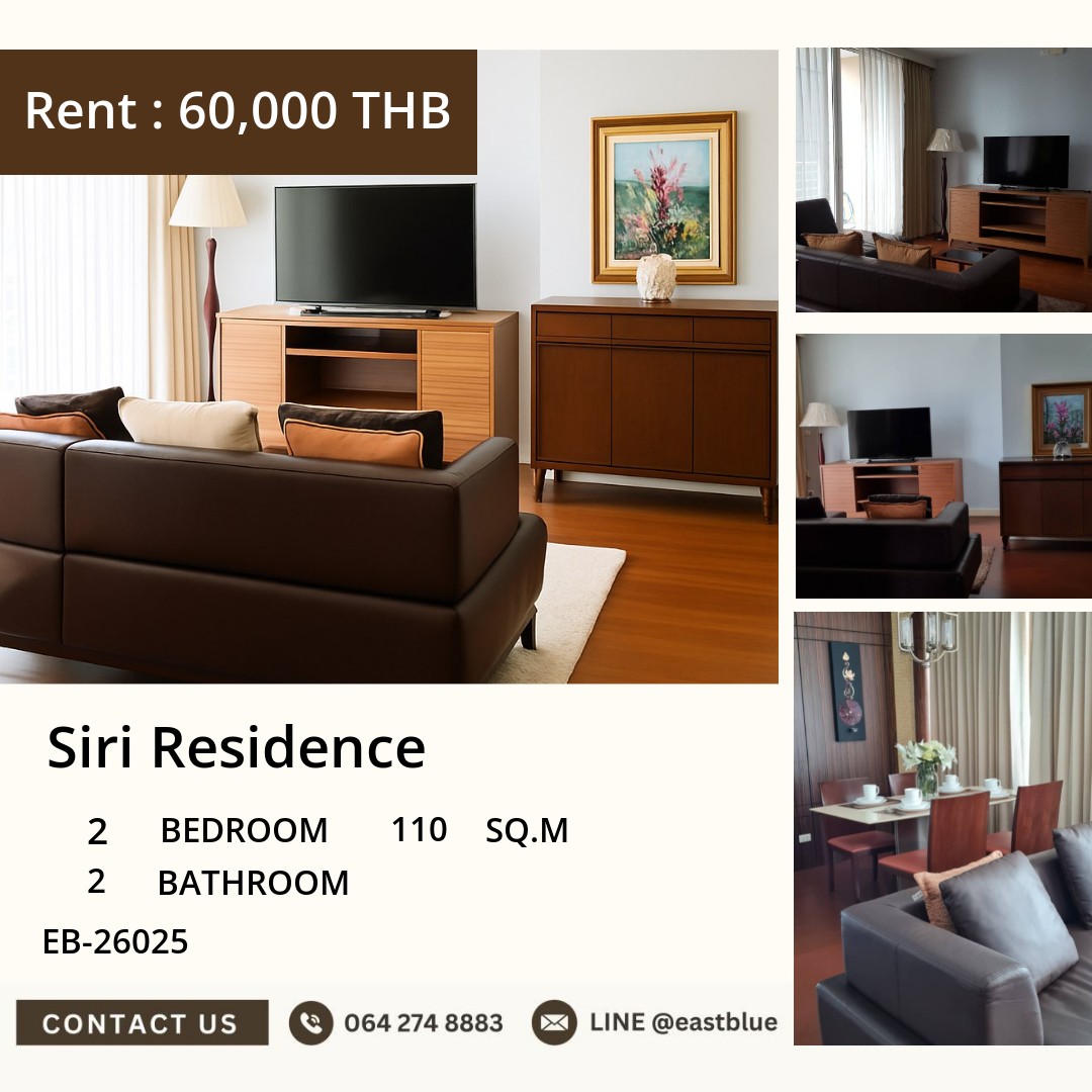 ให้เช่า Siri Residence 2 นอน 110 ตร.ม. ใกล้ BTS พร้อมพงษ์ 60,000/เดือน 0642748883