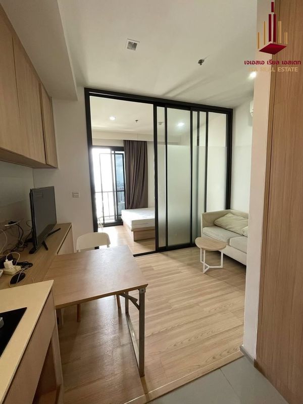 ✨ For  Rent: M Jatujak Condo ✨  💰 Only 18,000 THB/month