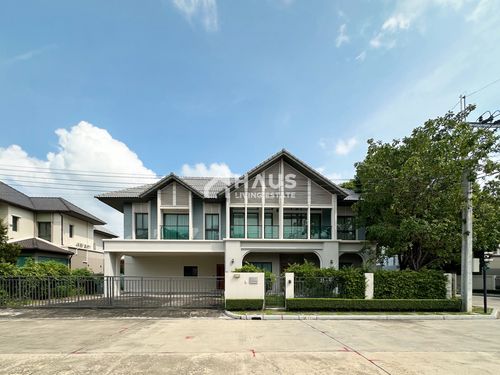 🔥 Single house for sale Bangkok Boulevard Westgate 🔥 Bangkok Boulevard Westgate / 4 bedrooms #HBGY003