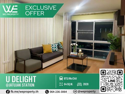 2 bedrooms, fully furnished, very good price!!⭐U Delight @ Jatujak Station (U Delight @ Jatujak Station)