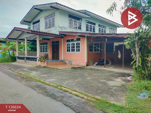 Land for sale with buildings, area 2 ngan 72 sq m, Min Buri, Bangkok