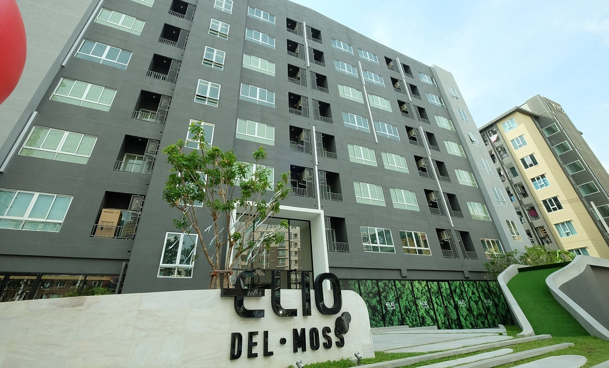 🔥 ขายด่วน Elio del moss – รูปที่ 2
