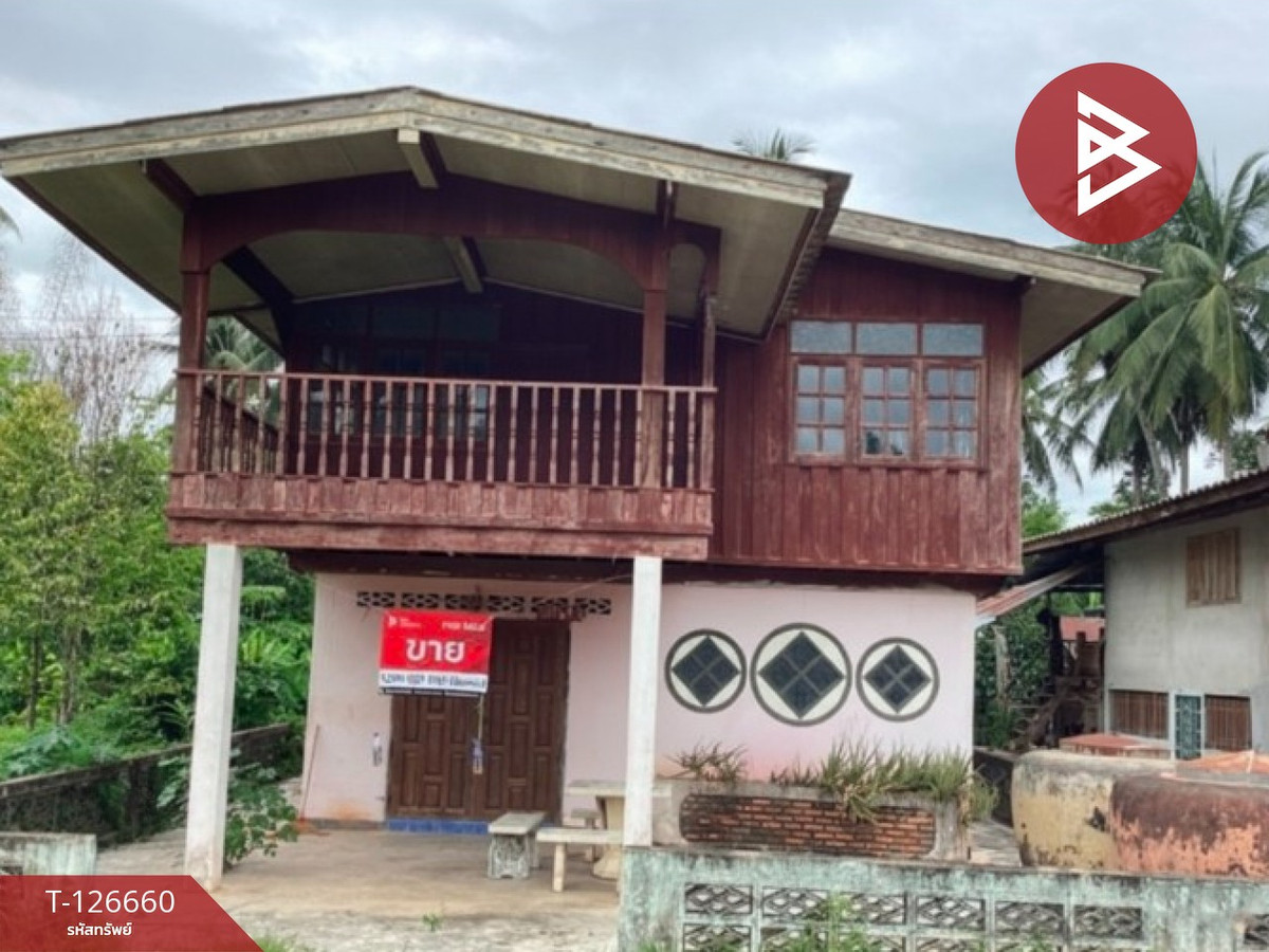 ขายบ้านเดี่ยวพร้อมที่ดิน เนื้อที่ 2 งาน 7 ตร.วา ท่าปลา อุตรดิตถ์ – รูปที่ 2