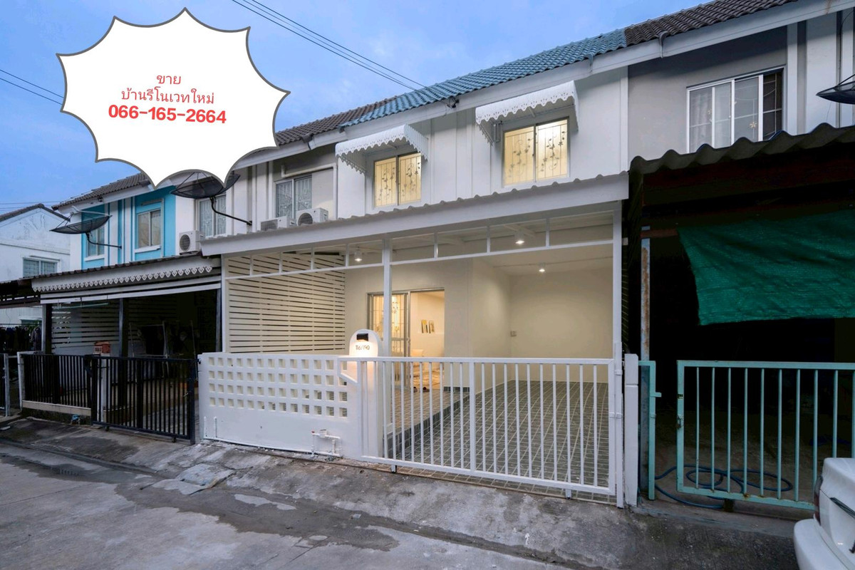 💥Townhouse for sale, newly renovated, Pruksa 74/1 Srinakarin - Theparak, beautifully decorated inside, ready to move in. Good location, convenient travel Near Kanchana Ring Expressway, 15 minutes, near 2 electric train lines. 💥Townhouse for sale, newly renovated, Pruksa 74/1 Srinakarin - Theparak, beautifully decorated inside, ready to move in. Good location, convenient travel Near Kanchana Ring Expressway, 15 minutes, near 2 electric train lines.